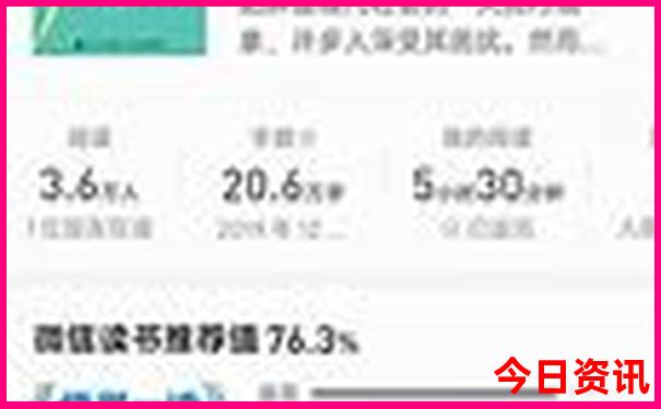 洛阳景点排行榜前十名是什么地方